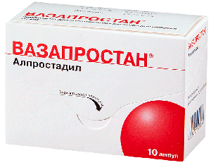 Вазапростан - самый популярный препарат при критической ишемии