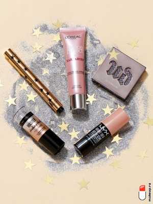 Хайлайтеры