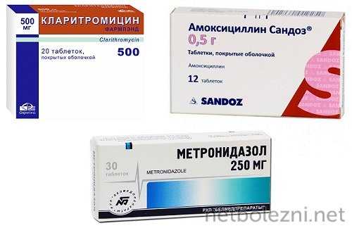 Препараты для лечения патологии