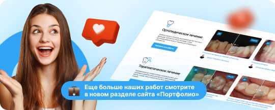 Ангулярный хейлит