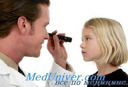 вращательный нистагм