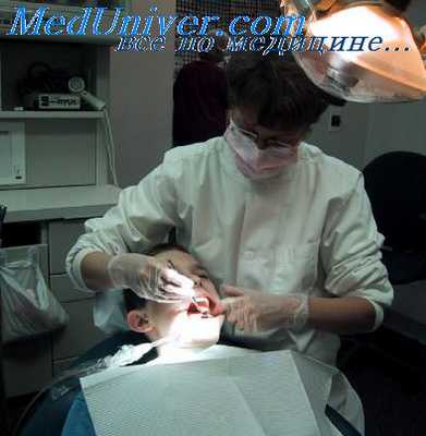 дентин протезного ложа