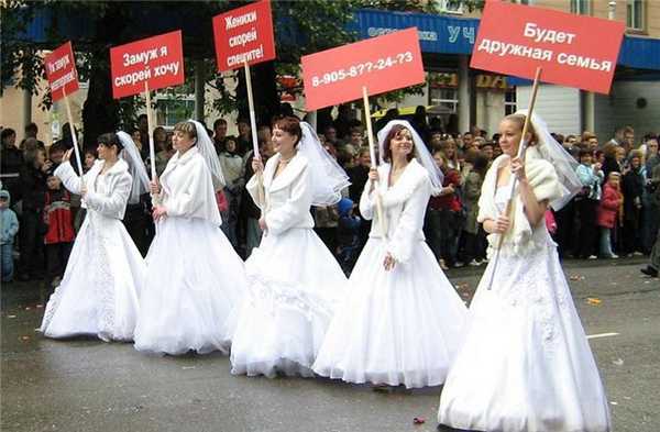 Уж замуж невтерпеж, или как вычислить оптимальное время для регистрации отношений