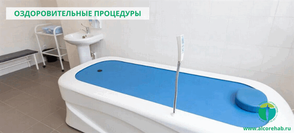 Убрать запах изо рта после алкоголя