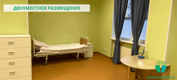 Убрать запах изо рта после алкоголя