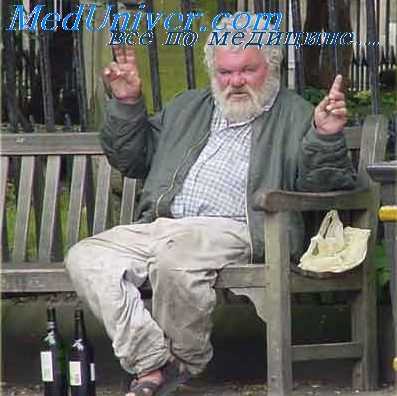 алкогольное опьянение