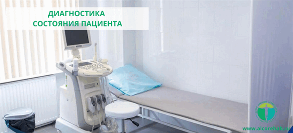 Убрать запах изо рта после алкоголя