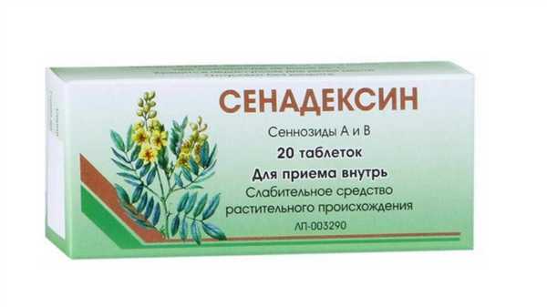 Сенадексин