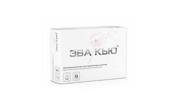 Эвакью