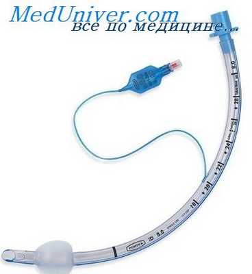 двухпросветная трубка