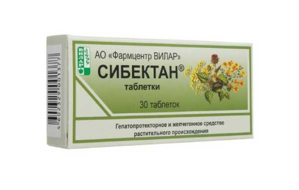 Сибектан таб.