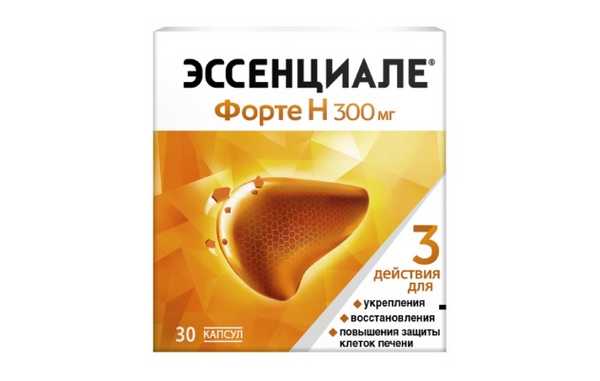 Эссенциале форте Н