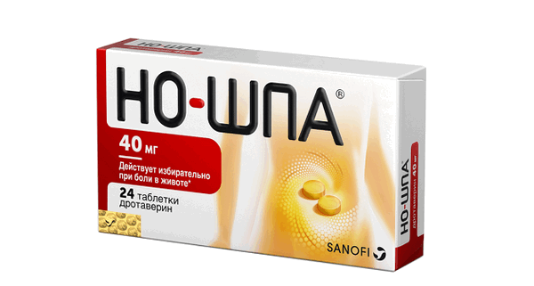Но-шпа