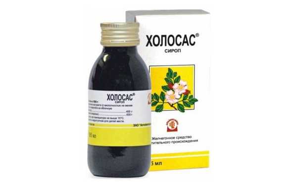 Холосас сироп