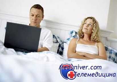 женат но одинок