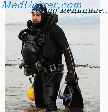 терапия в барокамере водолаза