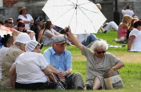 Пенсионеры. Архив
