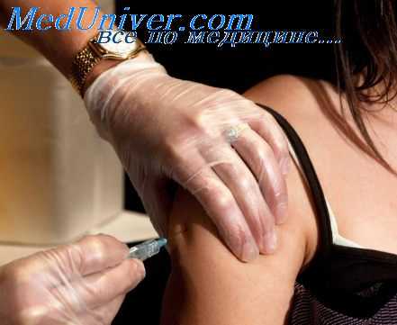 иммунобиологические препараты