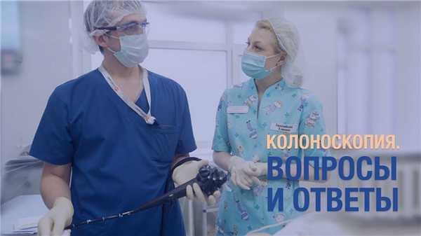 Локализация