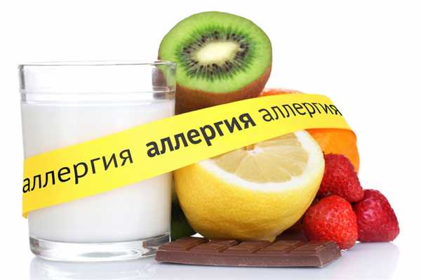 Аллергия.jpg